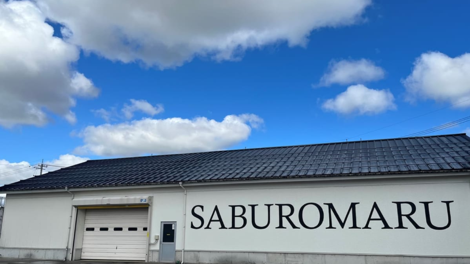 Best New Japanese Whisky of the 2026 SFWSC - The Tasting Alliance