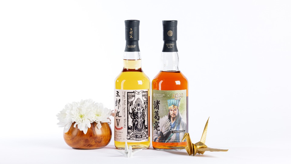 SFWSC最高金賞 嘉之助 IPACASK FINISH SMALL BATCH Best Japanese Whisky at the 2026 San Francisco World Spirits