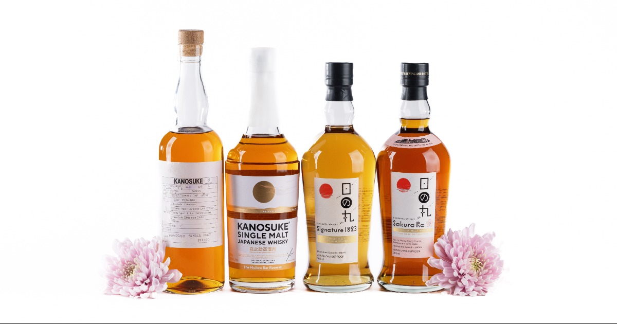 The Best Japanese Whisky Finalists from the 2025 San Francisco