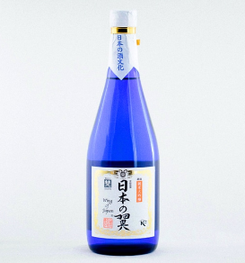 Best Saké of the 2025 San Francisco International Wine Competition
